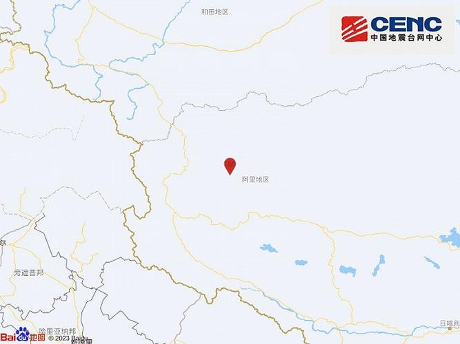阿里是什么地方，阿里是啥地方？（今日头条已更新）-第1张图片-汕团网