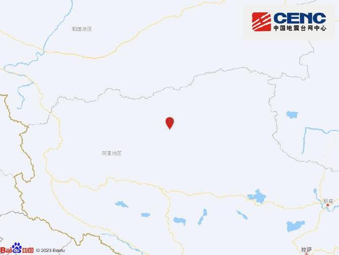 阿里是什么地方，阿里是啥地方？（今日头条已更新）-第3张图片-汕团网