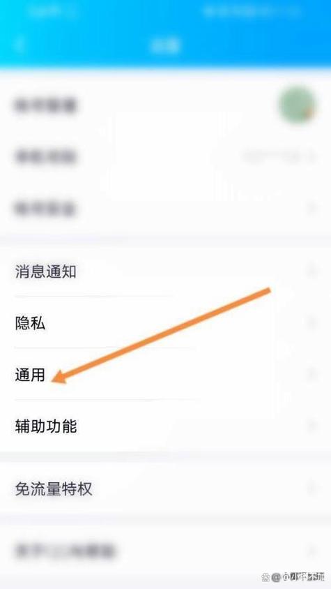 qq怎么不显示星座,怎么不显示星座了(2024头条知乎已更新)-第1张图片-汕团网 qq怎么不显示星座,怎么不显示星座了(2024头条知乎已更新)-第1张图片-汕团网
