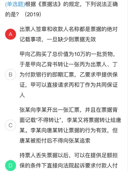 汇算账代理记账报税有哪些优势?-第4张图片-书同文历史百科 汇算账代理记账报税有哪些优势?-第4张图片-书同文历史百科