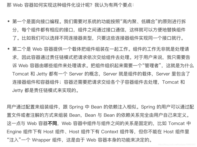 汇算账代理记账报税有哪些优势?-第6张图片-书同文历史百科 汇算账代理记账报税有哪些优势?-第6张图片-书同文历史百科