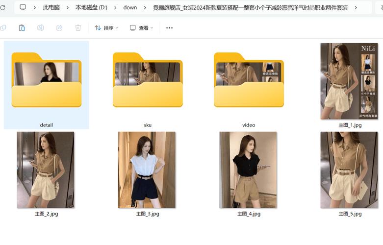 淘宝首页怎么上传,淘宝首页怎么上传gif(2024头条知乎已更新)-第4张图片-汕团网 淘宝首页怎么上传,淘宝首页怎么上传gif(2024头条知乎已更新)-第4张图片-汕团网