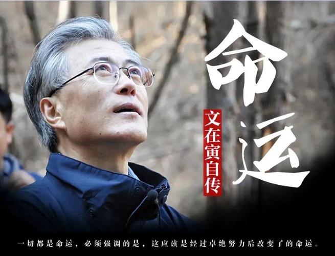 什么样的人是英雄,你认为什么样的人是英雄?(今日头条已更新)-第2张图片-汕团网 什么样的人是英雄,你认为什么样的人是英雄?(今日头条已更新)-第2张图片-汕团网