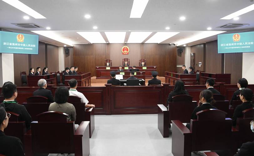 休庭后多久开庭,休庭后多久再开庭?(今日头条已更新)-第1张图片-汕团网 休庭后多久开庭,休庭后多久再开庭?(今日头条已更新)-第1张图片-汕团网