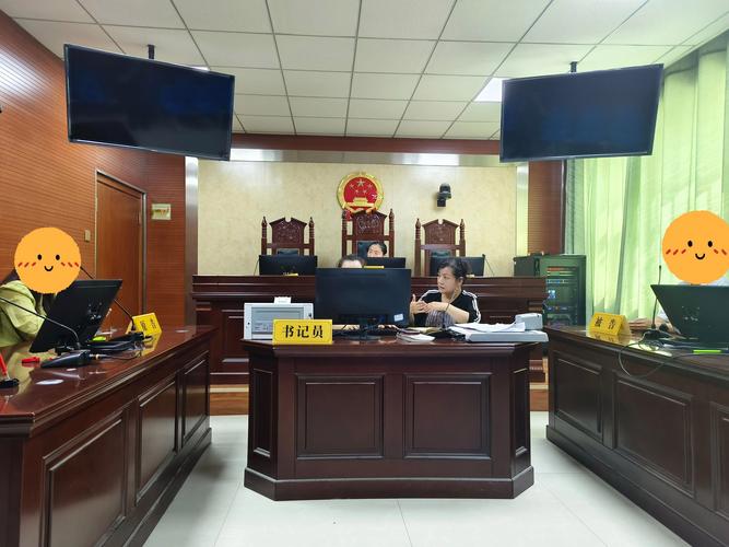 休庭后多久开庭,休庭后多久再开庭?(今日头条已更新)-第4张图片-汕团网 休庭后多久开庭,休庭后多久再开庭?(今日头条已更新)-第4张图片-汕团网