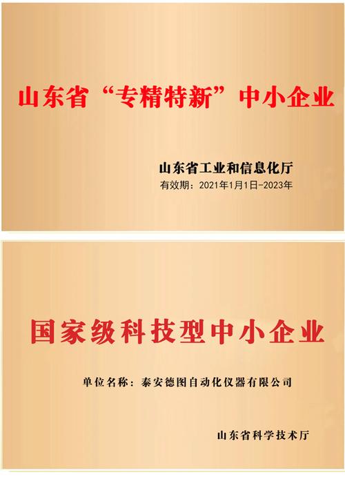 杭州代理记账公司一年的费用是多少？-第2张图片-书同文历史百科