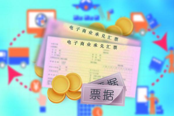 杭州代理记账公司一年的费用是多少？-第3张图片-书同文历史百科