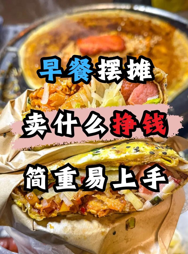 销售怎么赚钱,搞销售赚钱么(2024头条知乎已更新)-第5张图片-汕团网 销售怎么赚钱,搞销售赚钱么(2024头条知乎已更新)-第5张图片-汕团网