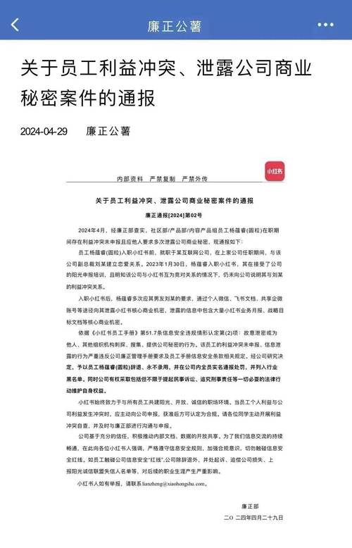 电商公司代理记账有什么好处？-第3张图片-书同文历史百科
