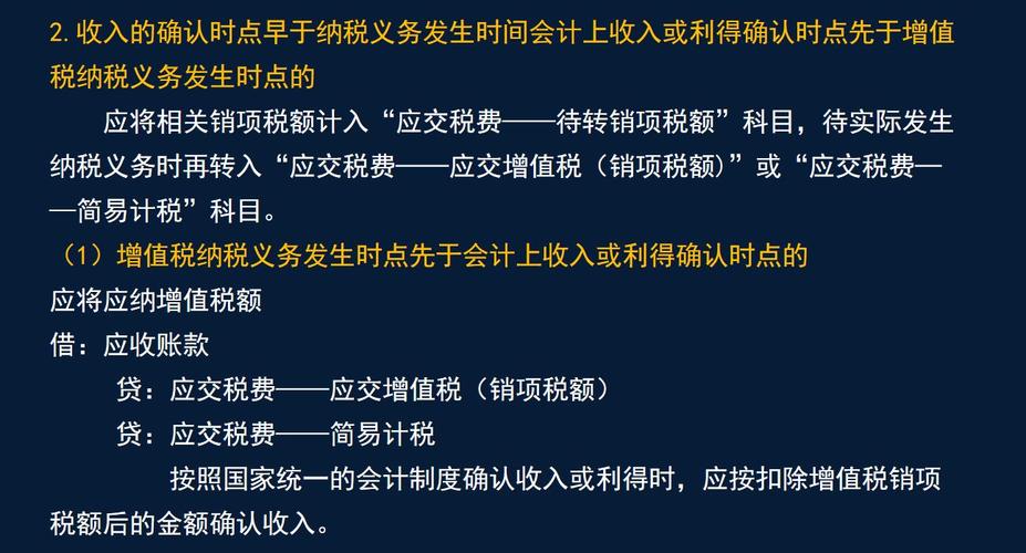 深圳代理记账报税一个月多少钱?-第7张图片-书同文历史百科 深圳代理记账报税一个月多少钱?-第7张图片-书同文历史百科