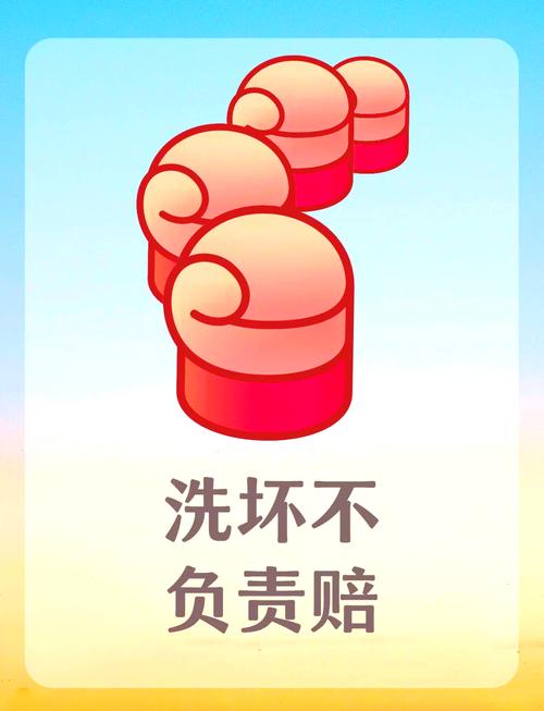 上海代理记账一年多少钱？-第6张图片-书同文历史百科