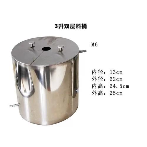 苏州不锈钢市场在哪里,苏州不锈钢管市场在哪里(2024头条知乎已更新)-第1张图片-汕团网 苏州不锈钢市场在哪里,苏州不锈钢管市场在哪里(2024头条知乎已更新)-第1张图片-汕团网
