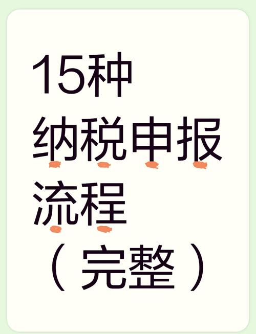 上海小规模代理记账多少钱？-第2张图片-书同文历史百科