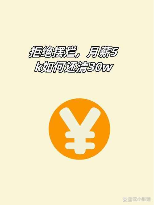 深圳代理记账：为什么建议小企业选择代理记账？-第2张图片-书同文历史百科