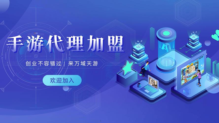 想创业哪里找项目?想创业怎么找项目?(知乎)-第3张图片-汕团网 想创业哪里找项目?想创业怎么找项目?(知乎)-第3张图片-汕团网