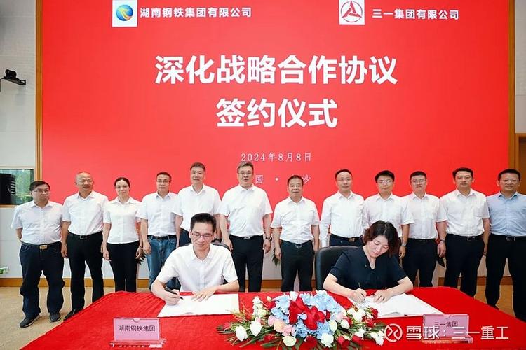 东莞代理记账的服务流程是什么？-第1张图片-书同文历史百科