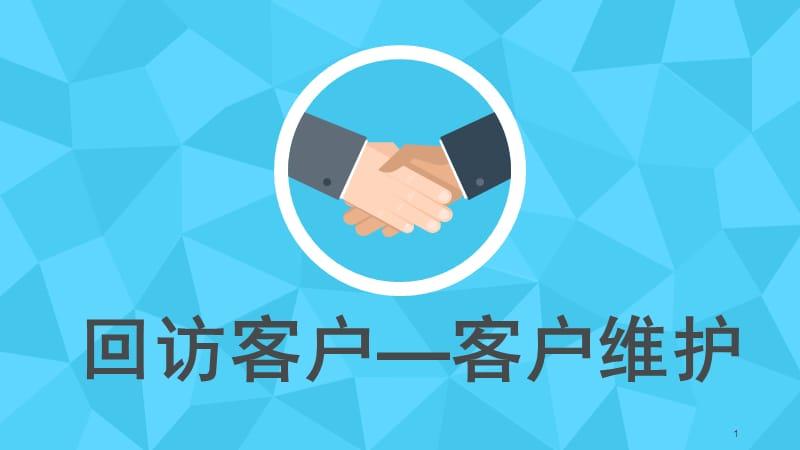 东莞代理记账的服务流程是什么？-第5张图片-书同文历史百科
