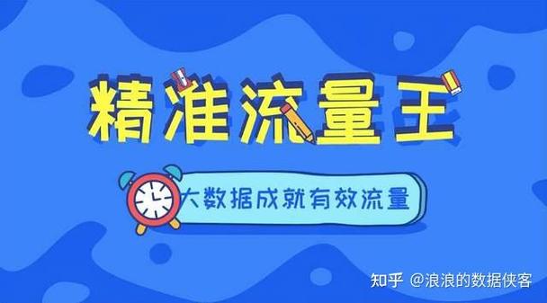 建筑公司代理记账有什么好处？-第1张图片-书同文历史百科
