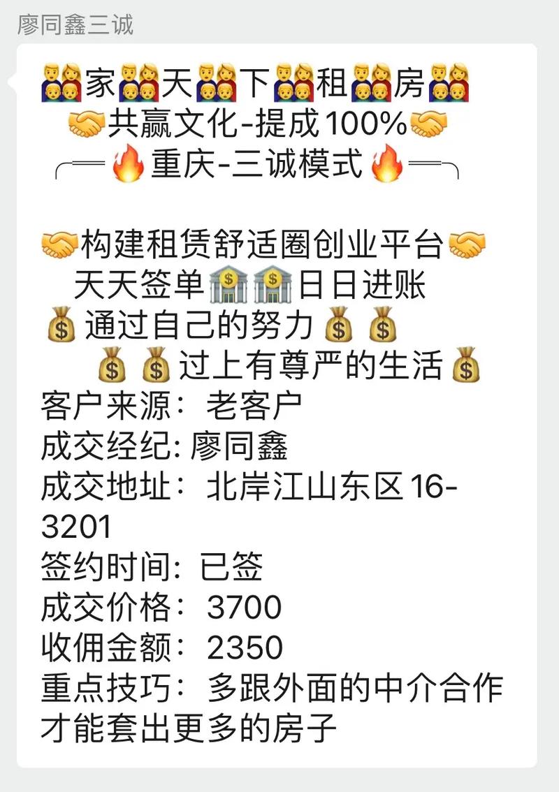 一个点是多少钱?一个点是多少钱??(知乎)-第4张图片-汕团网 一个点是多少钱?一个点是多少钱??(知乎)-第4张图片-汕团网