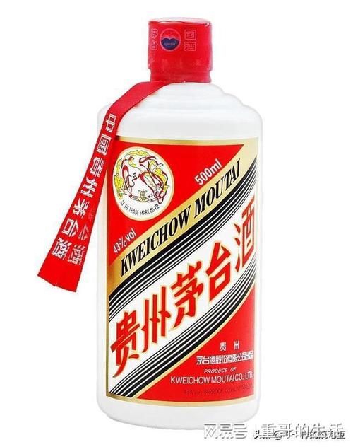 茅台什么时候上市,2025年飞天茅台什么时候上市(2024头条知乎已更新)-第5张图片-汕团网 茅台什么时候上市,2025年飞天茅台什么时候上市(2024头条知乎已更新)-第5张图片-汕团网