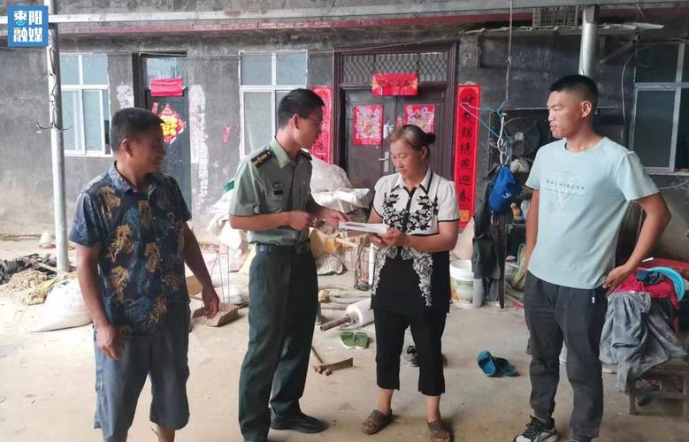 征兵一个镇有多少名额,一般一个镇的征兵名额是多少?(今日头条已更新)-第3张图片-汕团网 征兵一个镇有多少名额,一般一个镇的征兵名额是多少?(今日头条已更新)-第3张图片-汕团网