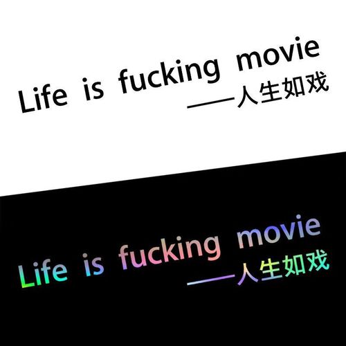 戏剧英文怎么说,戏剧用英语怎么写?(2024头条知乎已更新)-第2张图片-汕团网 戏剧英文怎么说,戏剧用英语怎么写?(2024头条知乎已更新)-第2张图片-汕团网