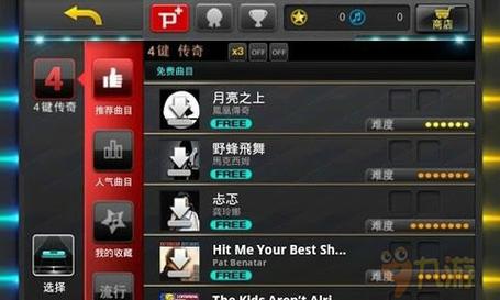 音速每秒多少米，音速每秒多少米千米(2024头条知乎已更新）-第4张图片-汕团网