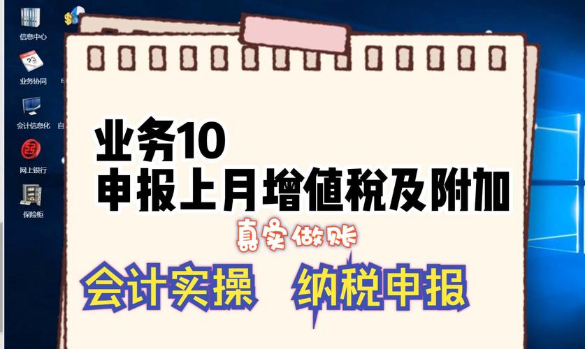 小公司代理记账有什么好处？-第2张图片-书同文历史百科