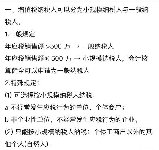合肥代理记账多少钱？-第3张图片-书同文历史百科