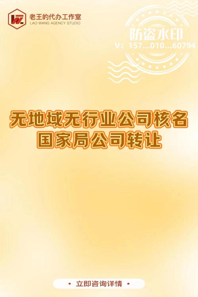合肥代理记账收费标准标准-第2张图片-书同文历史百科