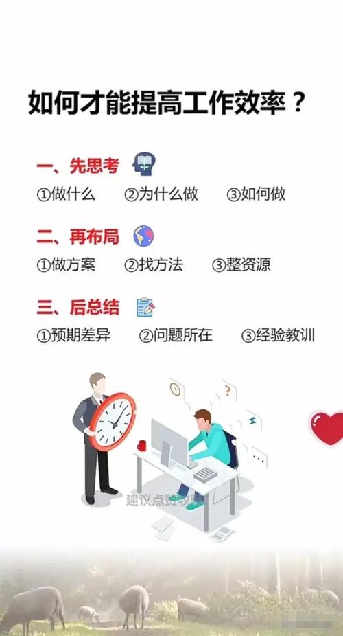 石家庄代理记账公司如何收费?-第8张图片-书同文历史百科 石家庄代理记账公司如何收费?-第8张图片-书同文历史百科