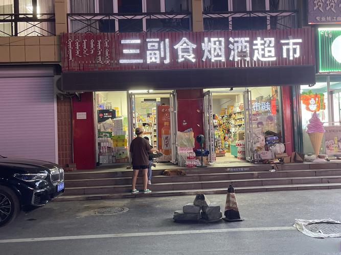 哪家深圳代理记账公司可靠？费用是多少？-第1张图片-书同文历史百科