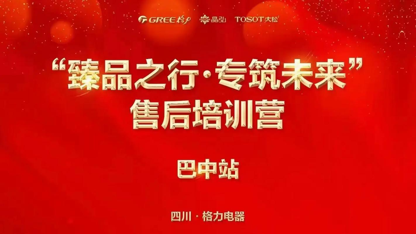 哪家深圳代理记账公司可靠？费用是多少？-第2张图片-书同文历史百科