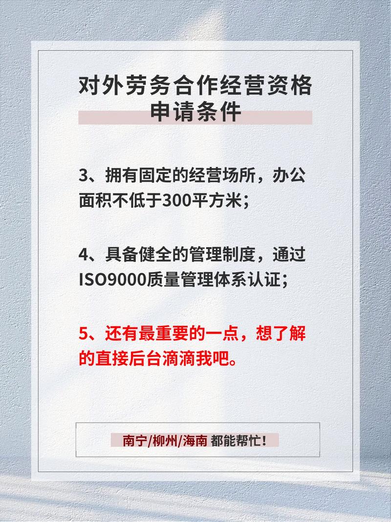 如何选择石家庄代理记账公司?-第1张图片-书同文历史百科 如何选择石家庄代理记账公司?-第1张图片-书同文历史百科