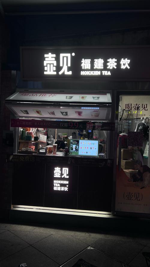 水舞功夫加盟费多少,水舞功夫加盟费多少钱一个月(2024头条知乎已更新)-第1张图片-汕团网 水舞功夫加盟费多少,水舞功夫加盟费多少钱一个月(2024头条知乎已更新)-第1张图片-汕团网