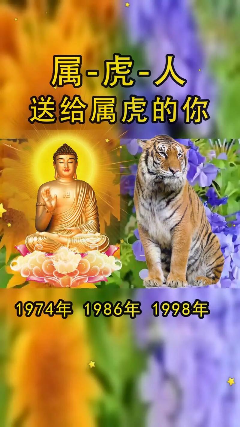1974年五行属什么,1975年五行属什么(2024头条知乎已更新)-第1张图片-汕团网 1974年五行属什么,1975年五行属什么(2024头条知乎已更新)-第1张图片-汕团网