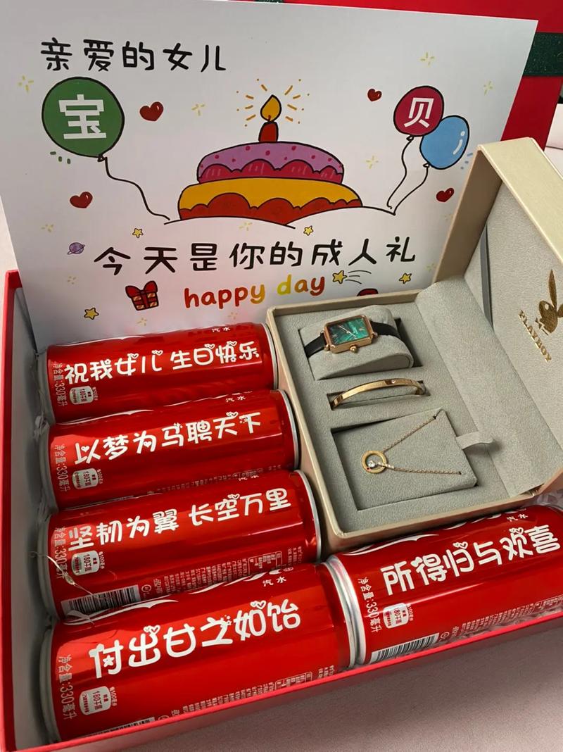 关晓彤什么星座，关晓彤哪个星座(2024头条知乎已更新）-第2张图片-汕团网