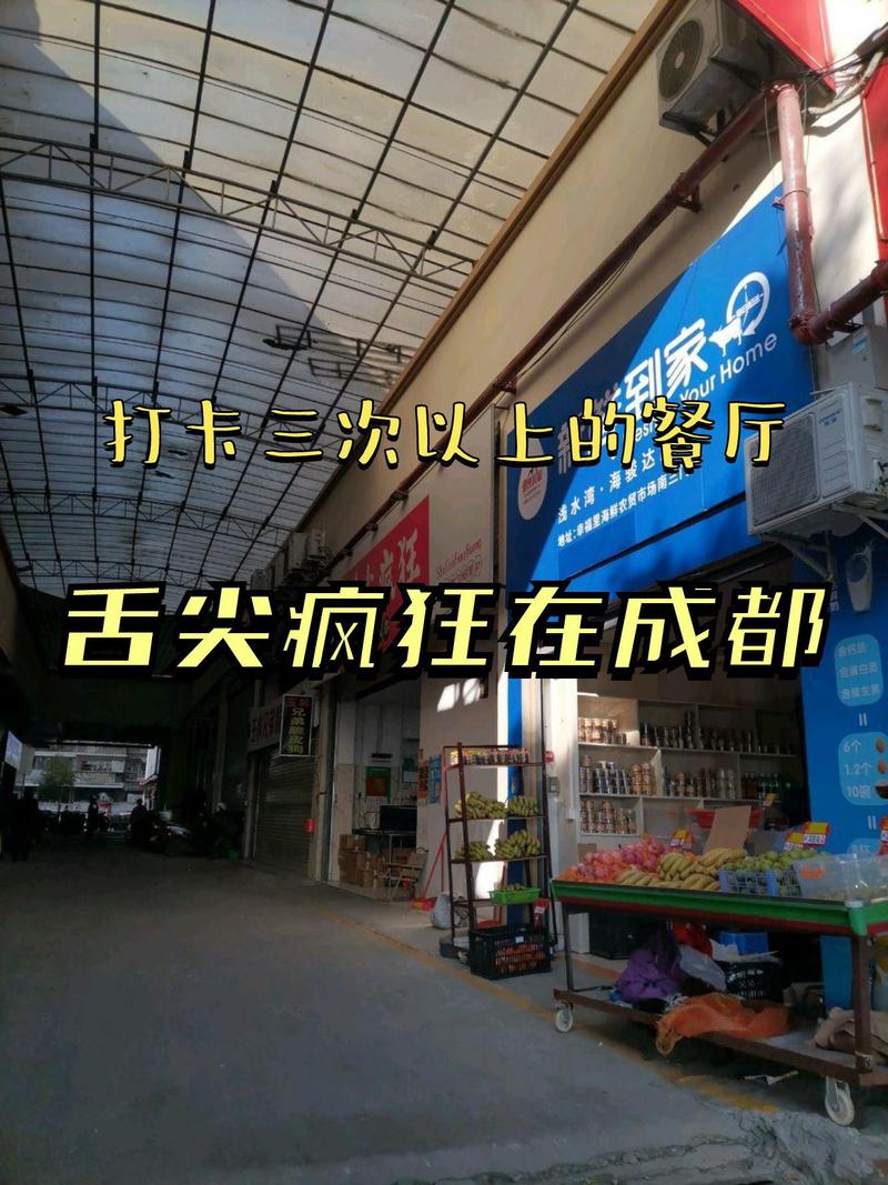 小吃店需要代理记账吗？-第2张图片-书同文历史百科