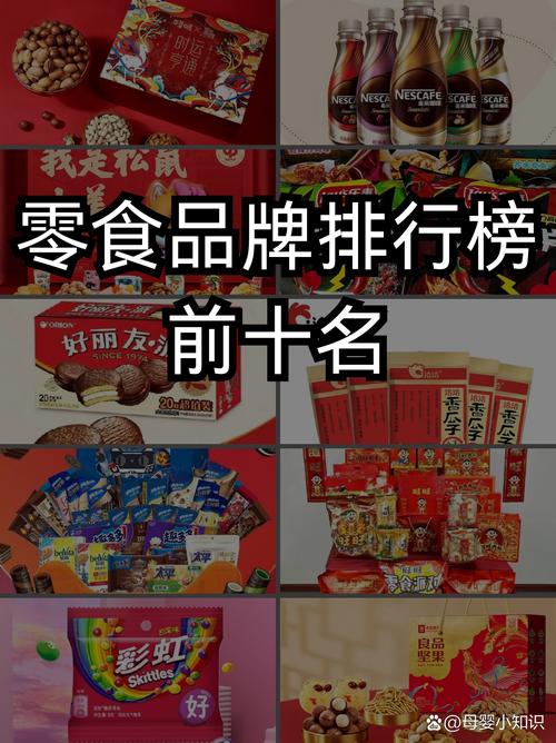百味林加盟费多少,百味林加盟费多少钱?(今日头条已更新)-第2张图片-汕团网 百味林加盟费多少,百味林加盟费多少钱?(今日头条已更新)-第2张图片-汕团网