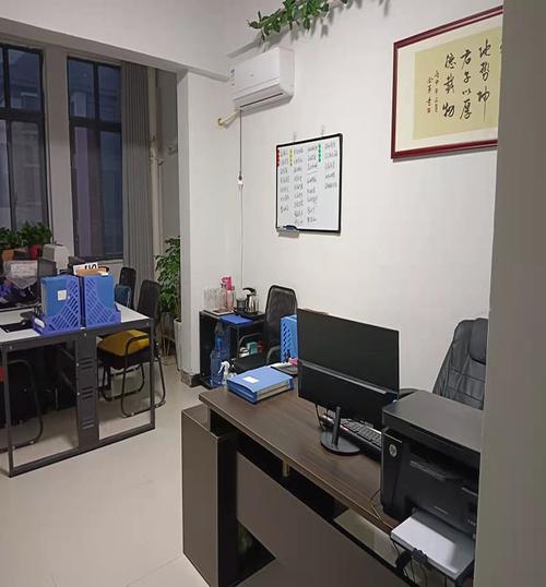 家装公司代理记账如何选择可靠的代理记账公司?-第2张图片-书同文历史百科 家装公司代理记账如何选择可靠的代理记账公司?-第2张图片-书同文历史百科