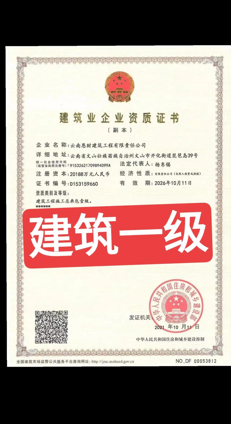 淄博代理记账公司哪家好?-第7张图片-书同文历史百科 淄博代理记账公司哪家好?-第7张图片-书同文历史百科