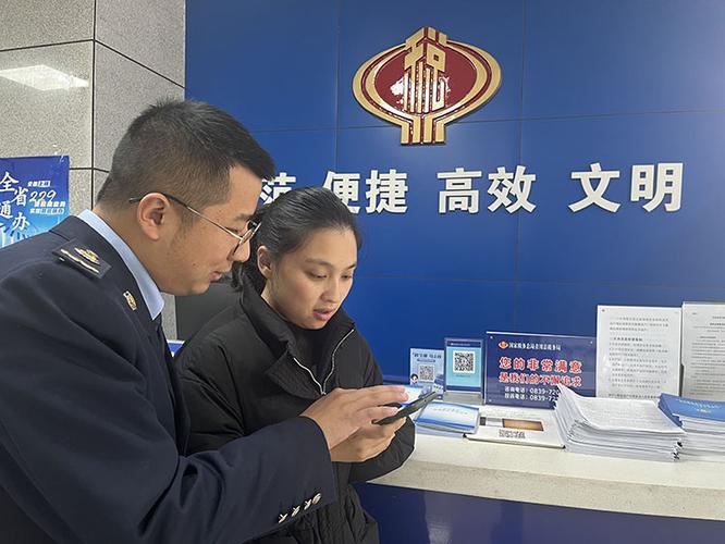 宁波代理记账公司费用-第12张图片-书同文历史百科 宁波代理记账公司费用-第12张图片-书同文历史百科