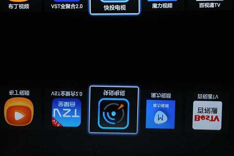 智能电视怎么安装,智能电视怎么安装小薇直播(2024头条知乎已更新)-第1张图片-汕团网 智能电视怎么安装,智能电视怎么安装小薇直播(2024头条知乎已更新)-第1张图片-汕团网
