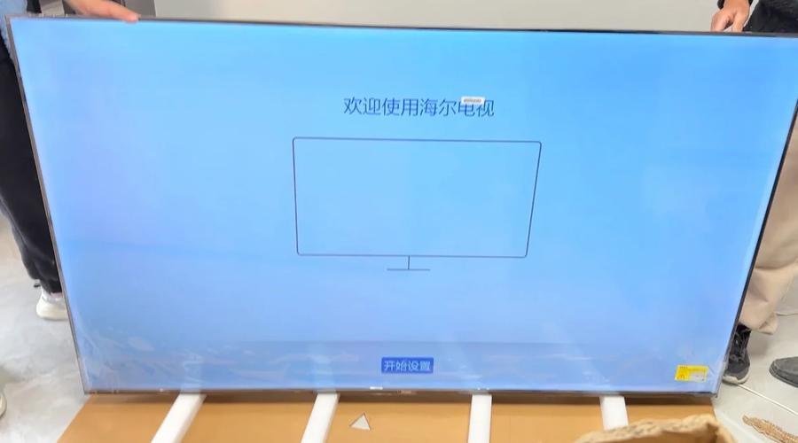智能电视怎么安装,智能电视怎么安装小薇直播(2024头条知乎已更新)-第4张图片-汕团网 智能电视怎么安装,智能电视怎么安装小薇直播(2024头条知乎已更新)-第4张图片-汕团网