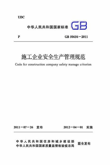 哪家嘉兴代理记账公司好？-第4张图片-书同文历史百科