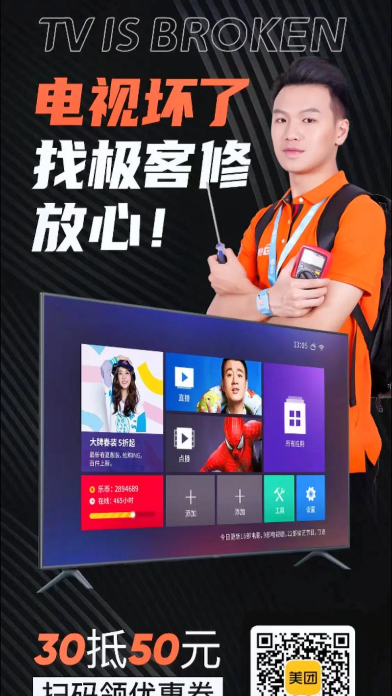 哪家嘉兴代理记账公司好？-第5张图片-书同文历史百科