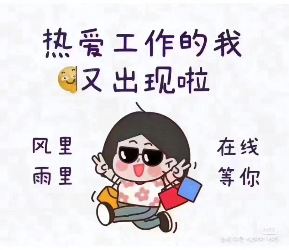 哪家嘉兴代理记账公司好？-第7张图片-书同文历史百科