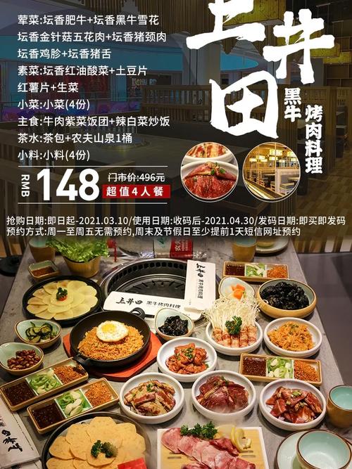 城字五行属什么,成字五行属什么?(今日头条已更新)-第6张图片-书同文历史百科 城字五行属什么,成字五行属什么?(今日头条已更新)-第6张图片-书同文历史百科