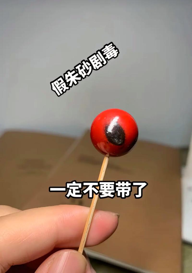 哪些人不适合戴转运珠?转运珠适合什么年龄段的戴?(知乎)-第4张图片-汕团网 哪些人不适合戴转运珠?转运珠适合什么年龄段的戴?(知乎)-第4张图片-汕团网