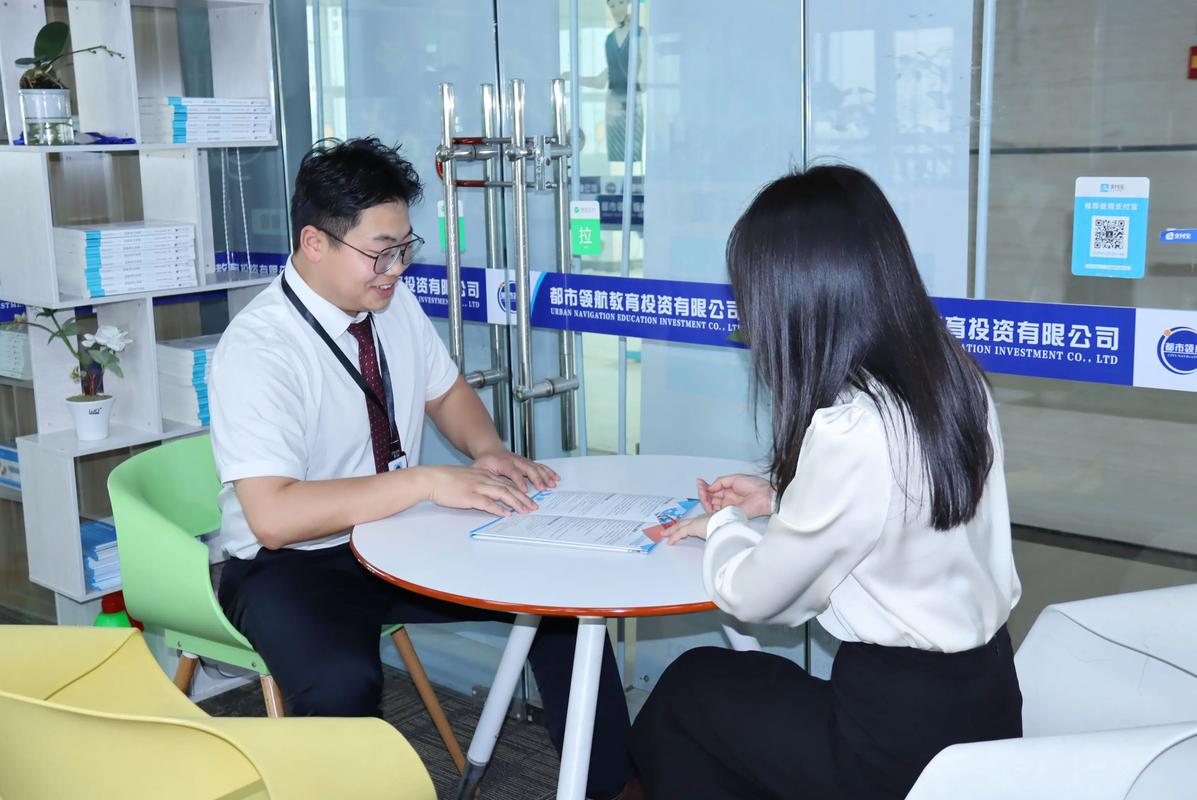 广州越秀区有哪些代理记账公司？-第2张图片-书同文历史百科
